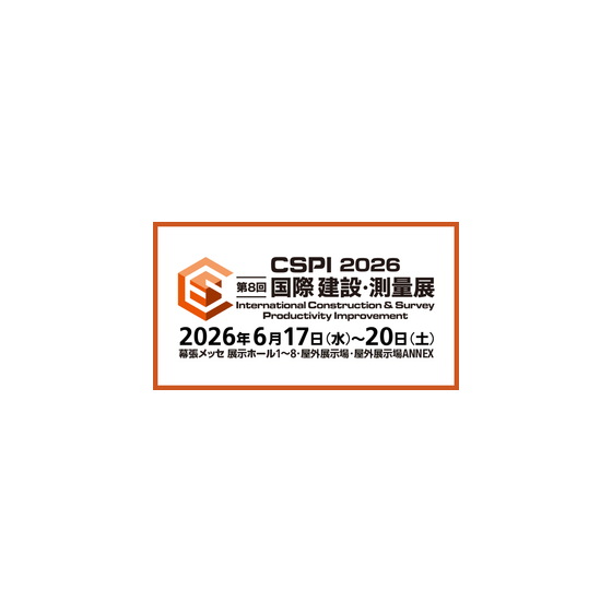 IPROS10855573289839665096.png