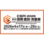 【CSPI-EXPO2026】金陵電機 &times; Autec 共同出展