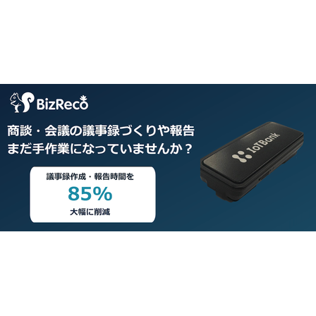 スクリーンショット 2026-06-05 18.42.20.png