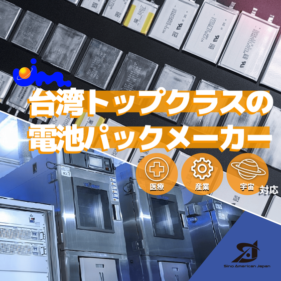名称_未_設定 - 2025年10月03日 13.33.02-15 (5) (1).png