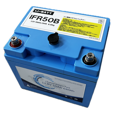 IFR50B-preview.png