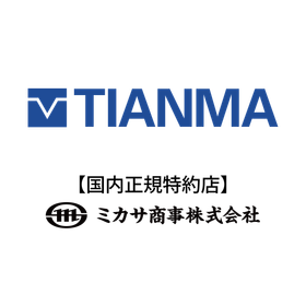 【正規特約店】Tianma製液晶モジュール選定・EOL代替支援