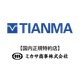 T logo.png