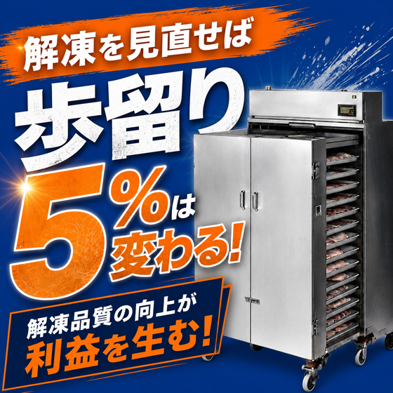 ChatGPT Image 2026年8月20日 11_37_17.png
