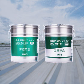 インスタパテNUVA 1Kg　環境対応型UVパテ　UV鈑金パテ ・付属付き UV鈑金パテ＜インスタパテ＞ グローバルスズキ | イプロスものづくり
