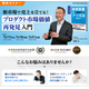 スクリーンショット 2026-06-17 090657.png
