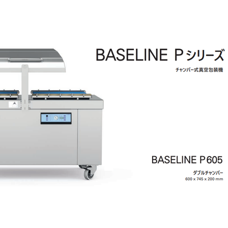 スクリーンショット 2026-06-10 200716.png