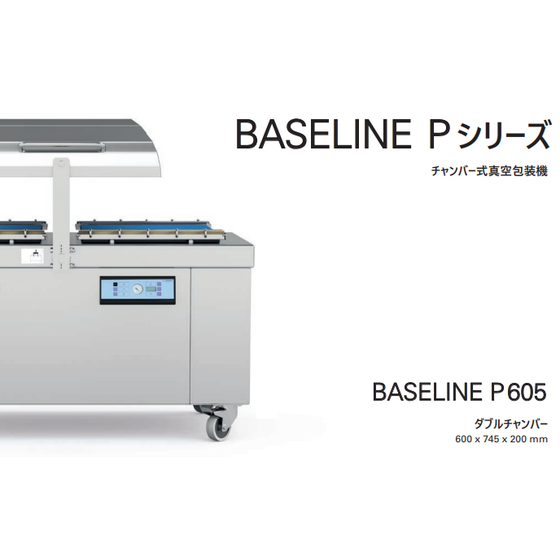 スクリーンショット 2026-06-10 200716.png