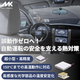 自動車.png