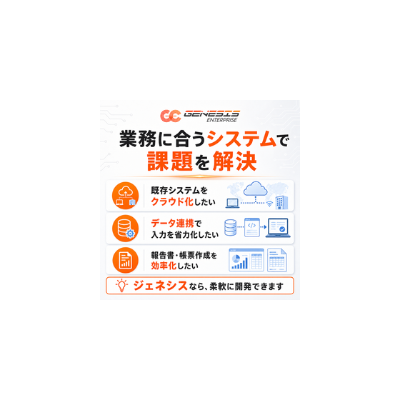IPROS10783386183219351281.png