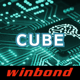 エッジAIコンピューティング向けカスタムメモリ『CUBE』