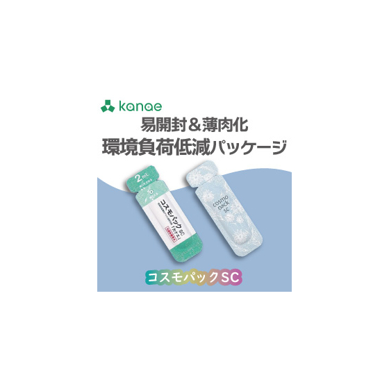 アイキャッチ.jpg