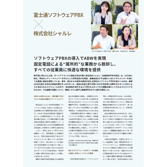 IPROS62756494753443857166.jpeg