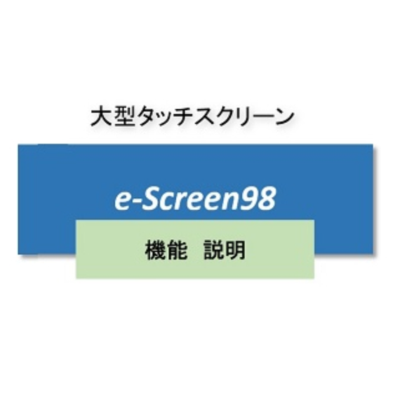 スクリーンショット 2026-08-03 192735.png