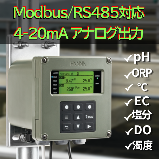 image-ipros(560 x 560 px) (1).png