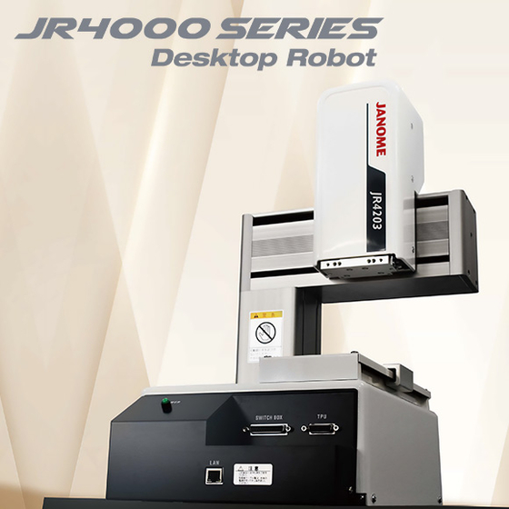 JR4000_TOP_580.jpg