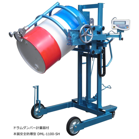 ○DML-1100-SH.jpg
