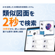 Designer (7).png