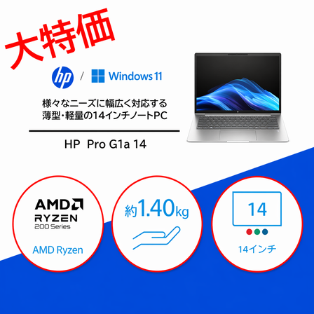 Designer (6).png