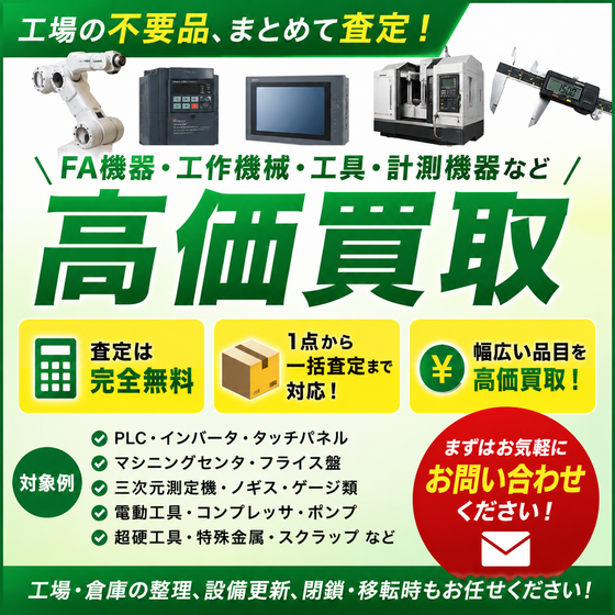 ChatGPT Image 2026年7月21日 14_13_42.png