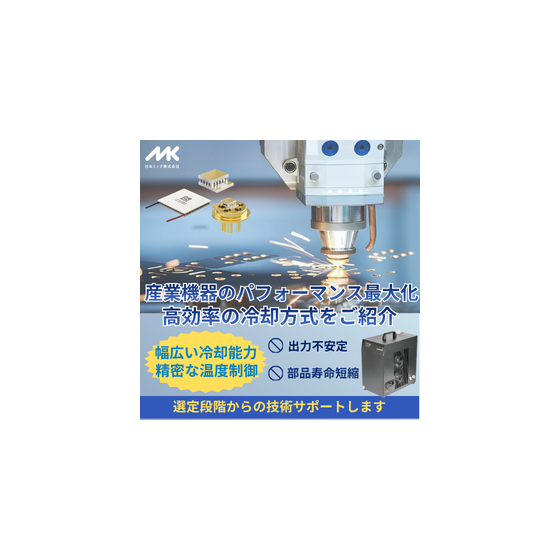 産業.png