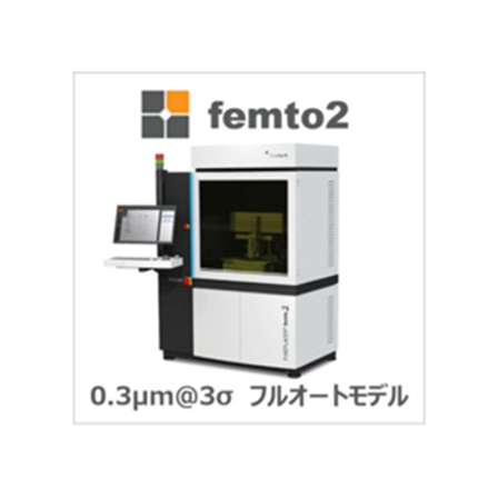 femto2.jpg