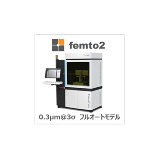 femto2.jpg