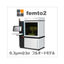 全自動ダイボンディング装置 femto2 / femto pro