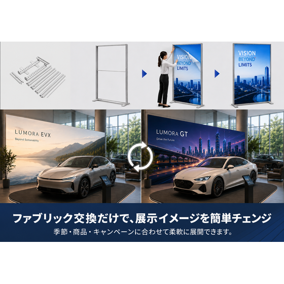 ショールーム用.png