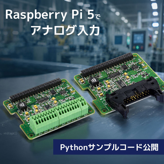 rasbpi5rpigp40_notxt_1000.jpg
