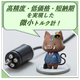 イプロス修正画像.png