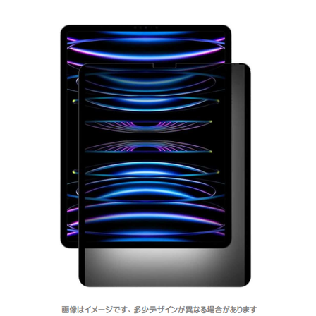 MDS-PFLIPP11G3MGTY画像.png