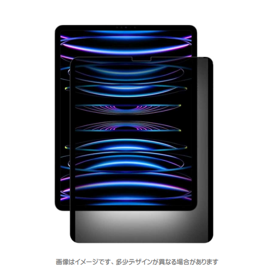 MDS-PFLIPP11G3MGTY画像.png