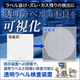 0914_yasucorp_560_560_2061806.png