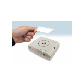 【UHF帯RFID】バージョンアップご案内