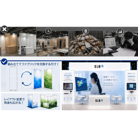 長期的なコスト削減を実現｜LEDライトボックス