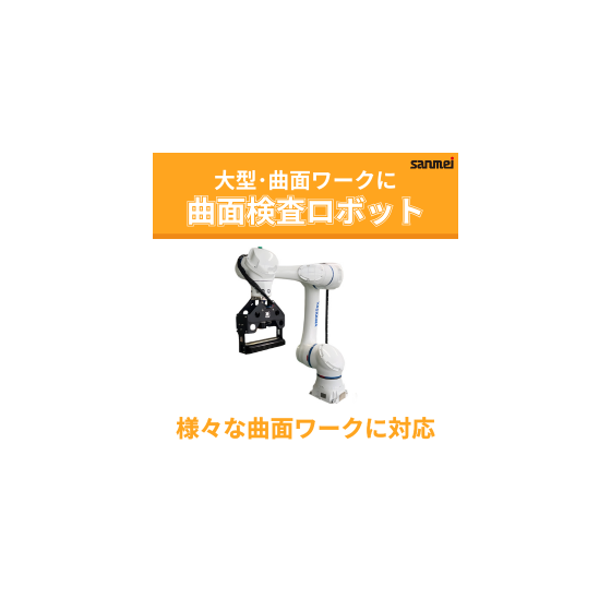 イプロスアイコン画像.png