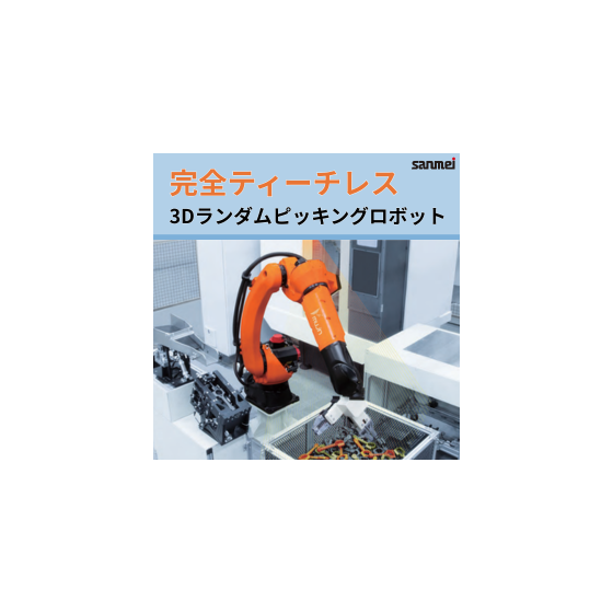 イプロスアイコン画像.png