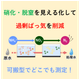 画像1.png