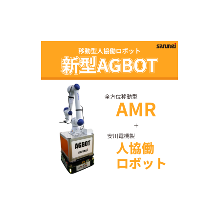 イプロスアイコン画像.png