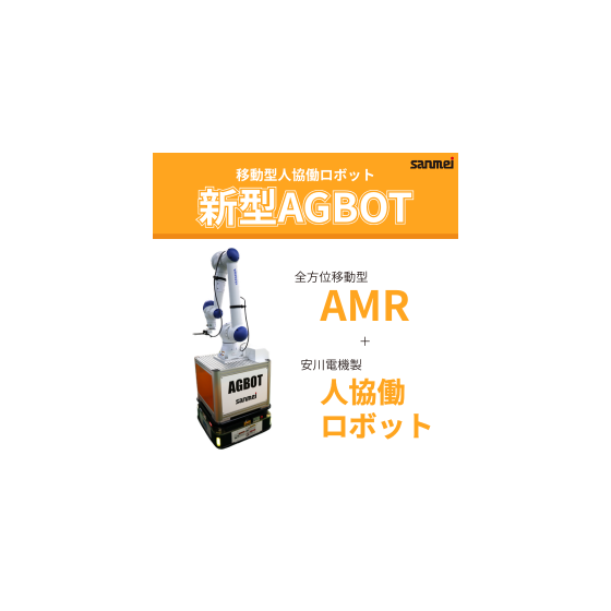 イプロスアイコン画像.png