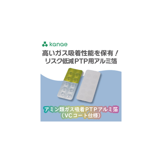 アイキャッチ.jpg