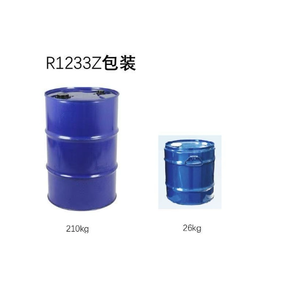 不燃・環境型新溶剤 HFO-1233ｚｄ（Z）.png
