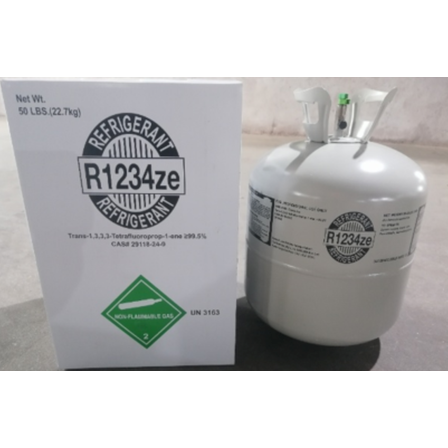 環境配対応型  HFO-1234ze(E).png
