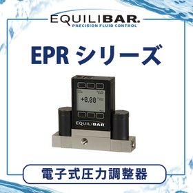 Equilibar　EPR 3000 高精度電子圧力調整器