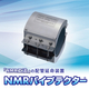 NMR工法2.jpg