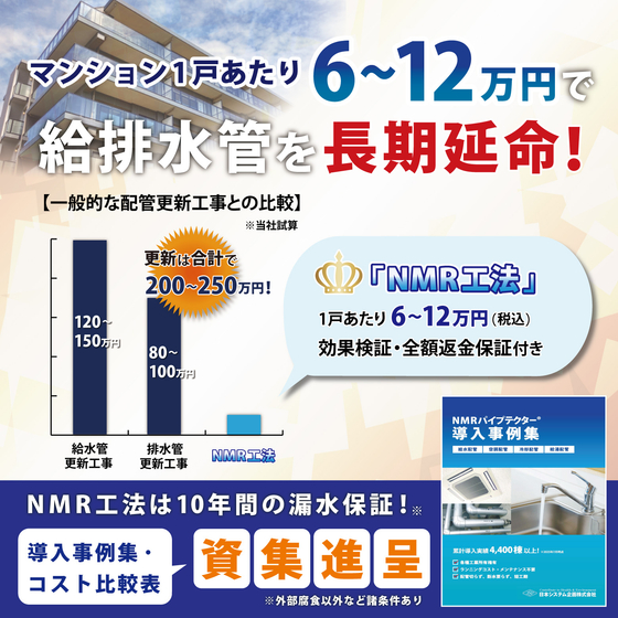 サムネ5.jpg