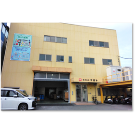【Freely導入事例】株式会社ナガト様/樹脂製品製造業