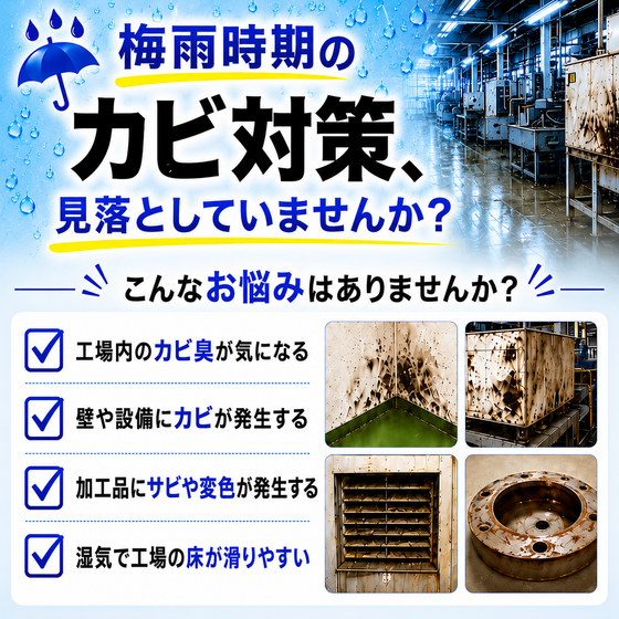 ChatGPT Image 2026年7月2日 14_24_38.png