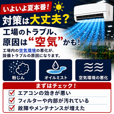ChatGPT Image 2026年7月2日 14_18_51.png